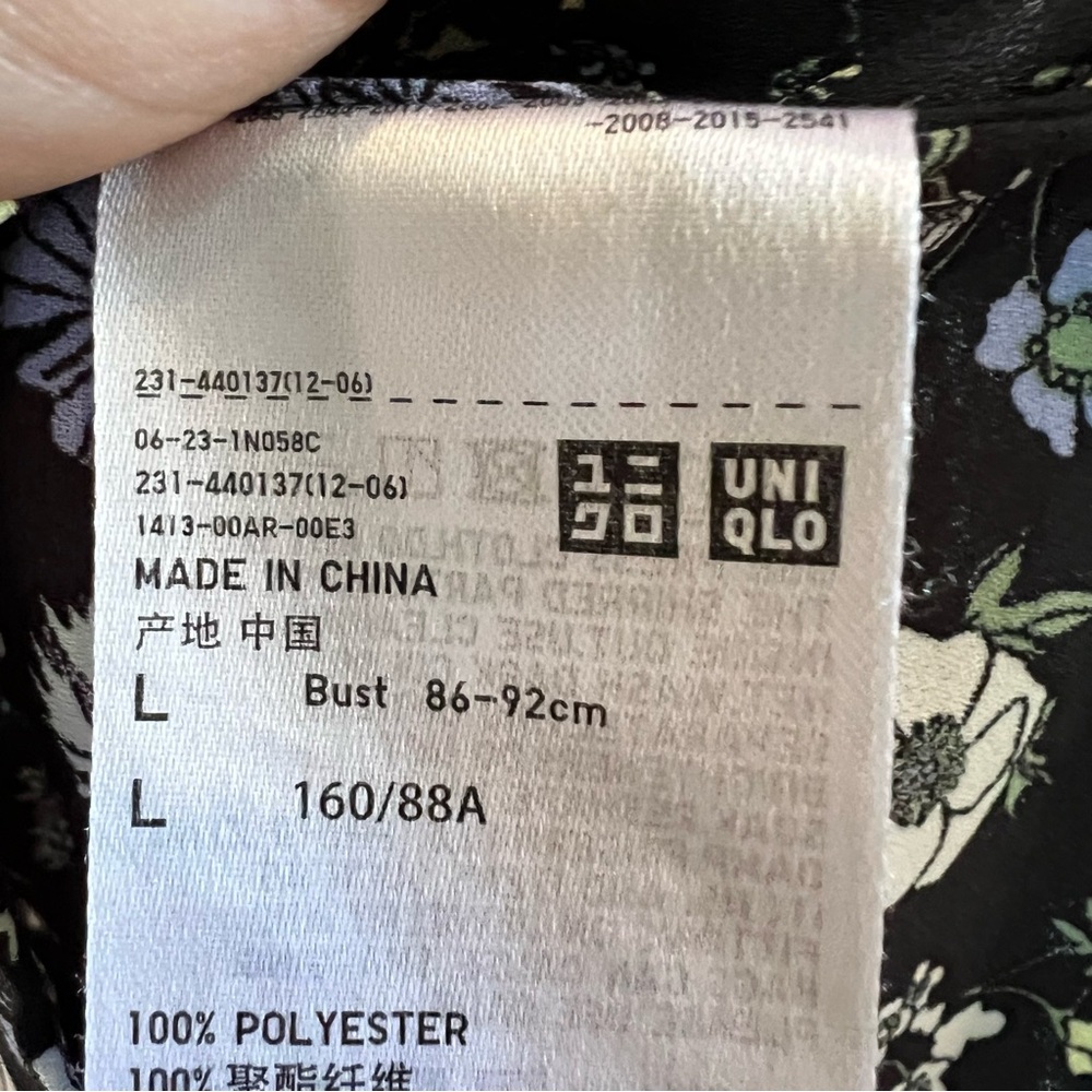 Uniqlo x Paul & Joe floral short sleeve loose fit blouse L excellent condition - Picture 14 of 14